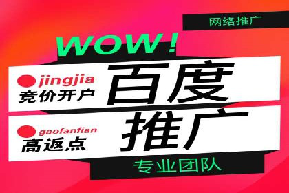 关键词优化技巧，SEM案例深度剖析