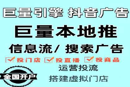 百度竞价推广托管案例：成功提升品牌曝光度